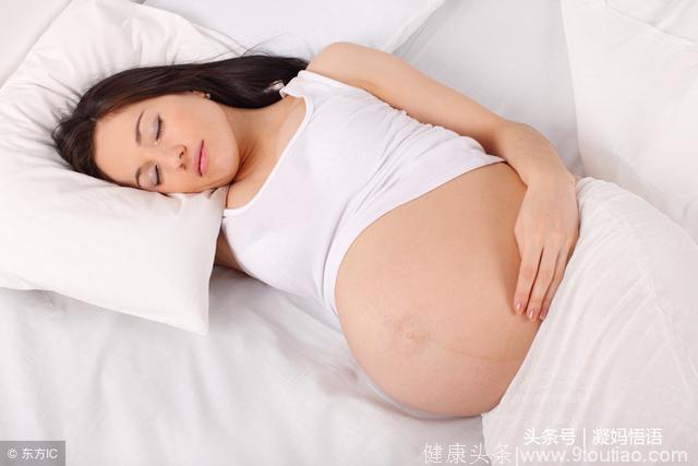 孕妇侧卧睡宝宝反而动得厉害，原来是3个原因，医生说了大实话
