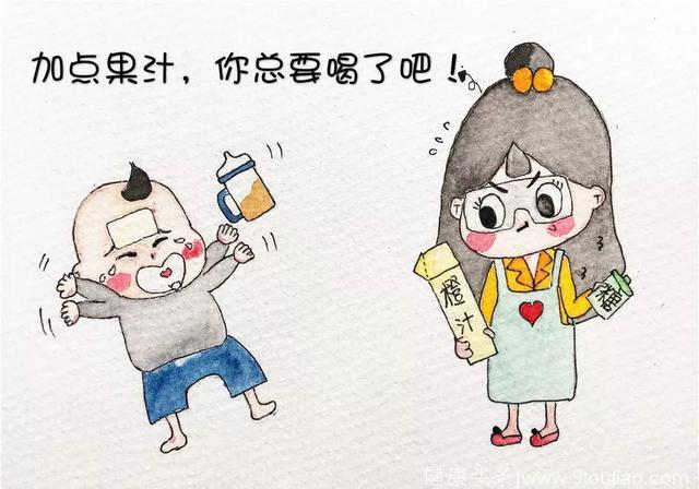 圆妈漫画：儿童用药要谨慎，警惕十大服药误区！