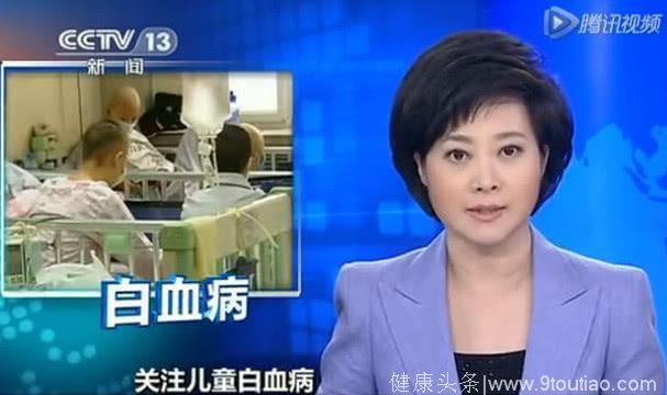 5岁突患白血病，知道病因后家人大怒，家里不该放这几样东西！