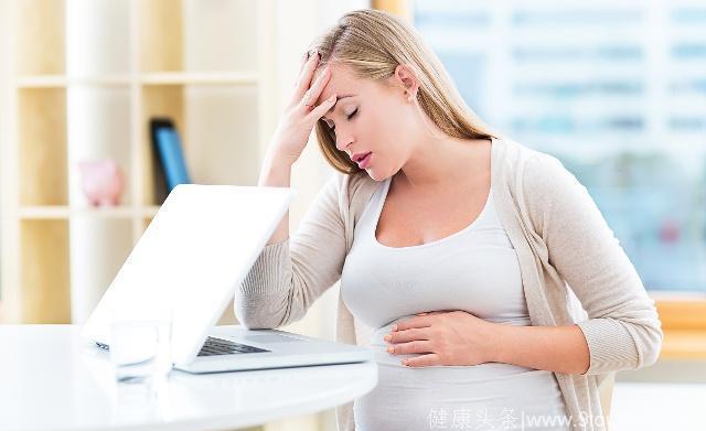 怀孕后，孕妈妈经常做这3件事，或许会引起“宫缩”，别大意
