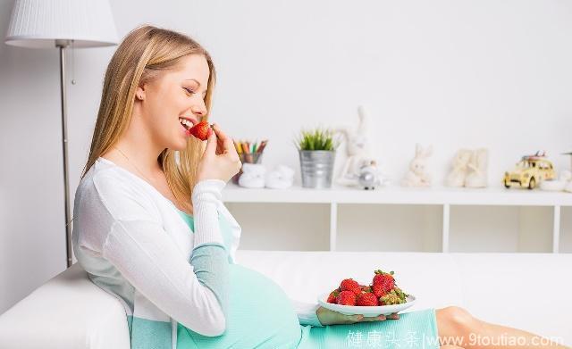 怀孕后要多吃东西？“这一餐”尽量省掉，或许会你和小宝贝都好