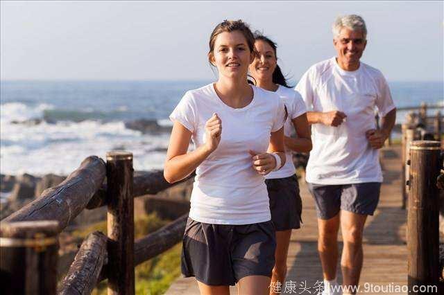 坚持走路锻炼 可以降低4种癌症发生！