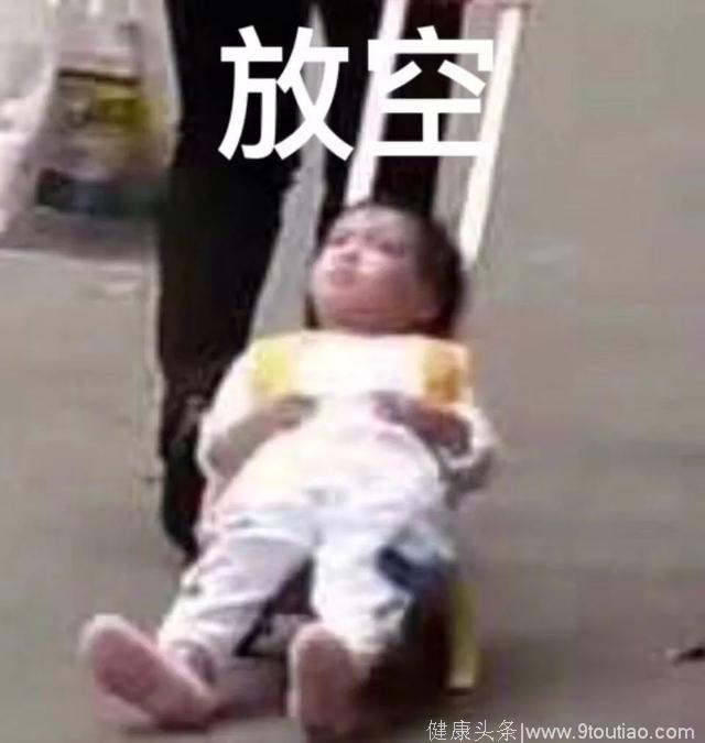 你啊，白天关注养生新闻贪生怕死，晚上追剧中沉沦视死如归