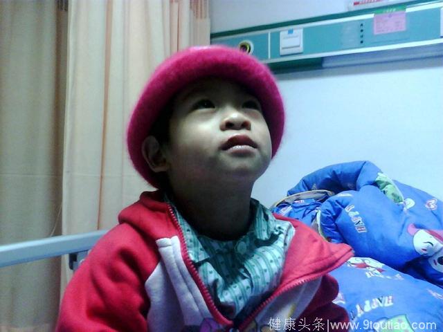 3岁女孩罹患白血病！父母自责哭诉：愿用余生换孩子未来！