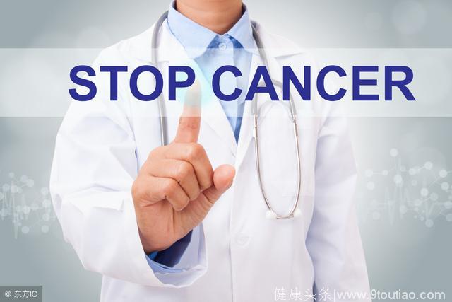 肿瘤专家：癌症病情恶化，只因你的“放弃症”