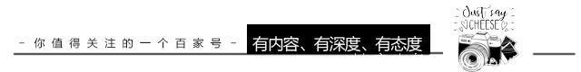 心理学4位贵妇，你认为谁最没气质，测你2年后的身份地位！