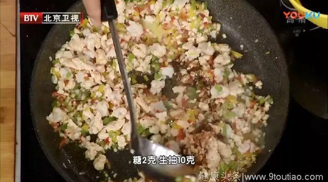 咳嗽感冒，别乱吃药！“菇中灵芝”抗感冒！这么做比肉还香~