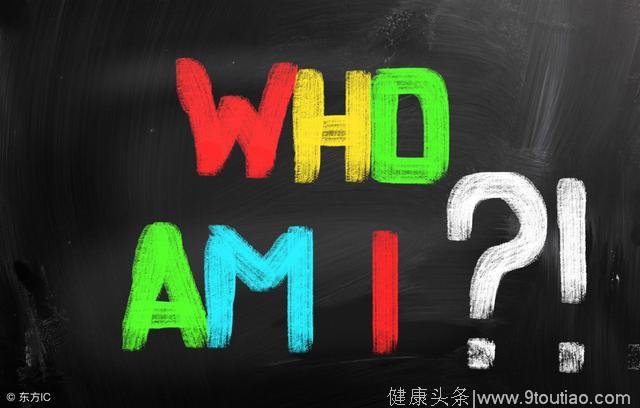 心理学：星座和性格测试准吗，到底可不可信？