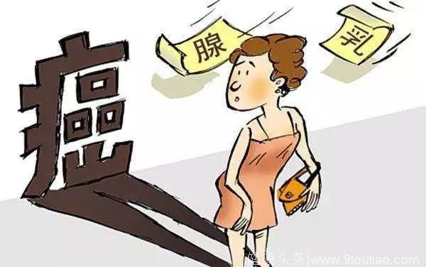 「爱乳说」乳腺癌术后这样吃，补气血、康复快！