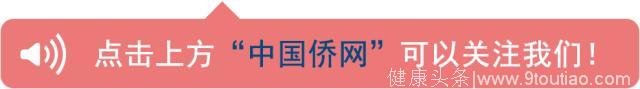 南方人比北方人更长寿的原因，终于找到了，没想到竟然是……