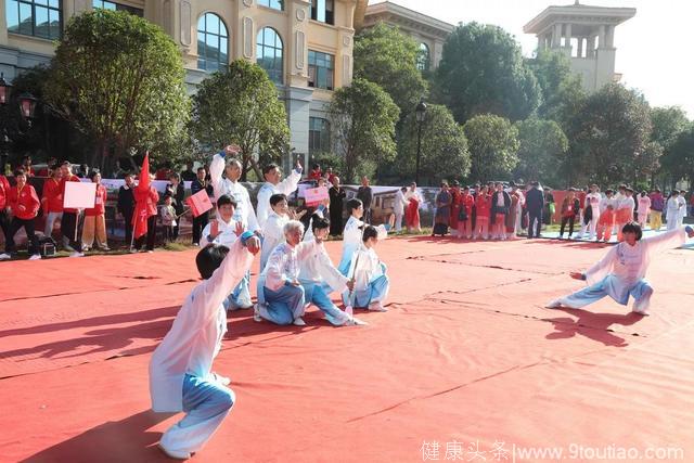 金秋武义养生游，悦享太极武艺美