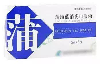 这款“儿科神药”刚改了说明书！别再给孩子乱吃了！