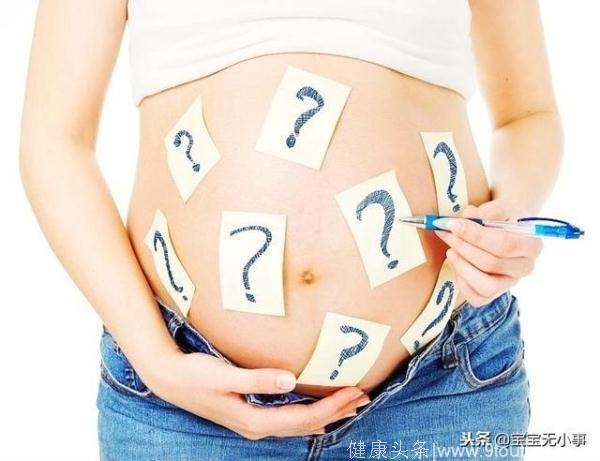 怀孕初期肚子就偏大？未必是胎儿发育得好，当心这4个因素