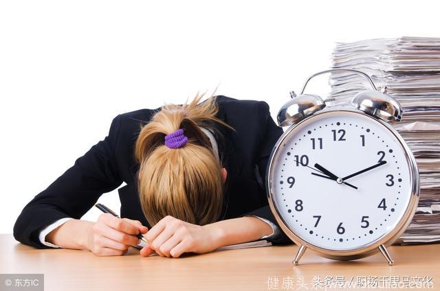 时间管理就是管理生命—21条高效时间管理法则，太经典了