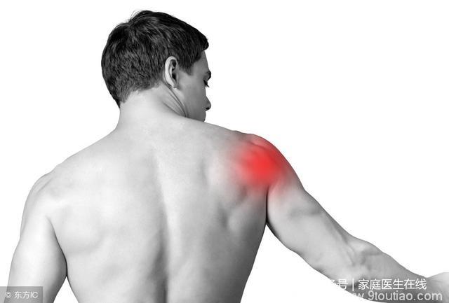 左肩膀疼痛，可能不是肩周炎那么简单，这个部位要小心护好