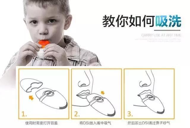 天然盐疗器～大人孩子都能用，吸一下有效缓解鼻炎、咽炎、哮喘