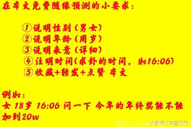 祝由科《鬼门十三针》：网友长文讲述父辈们用鬼门十三针治病救人