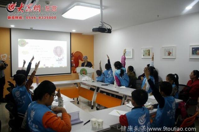 东营大众网小记者牙医工作体验活动在松鼠儿童口腔医院顺利举行