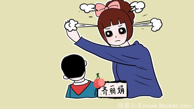 孩子越来越胆小、懦弱，都是这3种父母“害”的！