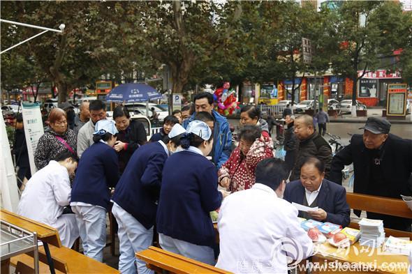 汉中市人民医院开展“家庭与糖尿病—糖尿病关系每个家庭”系列主题活动