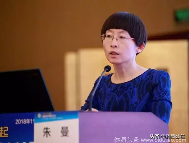 “安全用药娃娃抓起—儿童安全用药论坛”在北京顺利召开