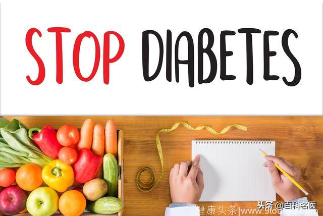 每11个人当中就有1个人患有糖尿病，预防是治疗糖尿病的开始！