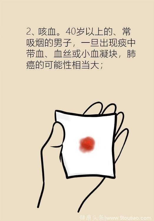 终于找到癌症的元凶了！医生提醒：这几大因素，其实你都能避开