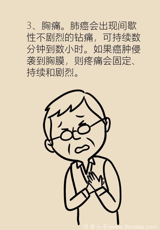 终于找到癌症的元凶了！医生提醒：这几大因素，其实你都能避开