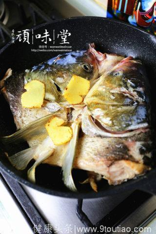 天麻炖鱼头——据说这是宋美龄最爱的养生汤