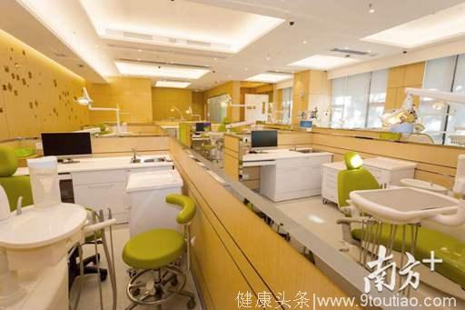 粤东地区有了首家公立口腔专科门诊，潮汕人民看牙不用再跑广州！