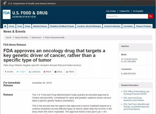 有奇效的抗癌药上市，人类终于可以“完全战胜”癌症了？