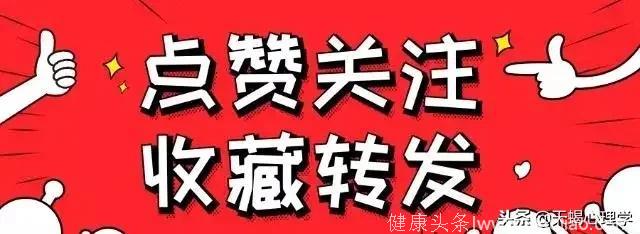 心理测试：四把雨伞你比较喜欢哪一个？测你性格是天使还是恶魔？