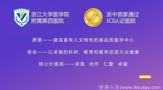 头发一抓掉一把？一大波90后迎来人生的颜值危机——脱发！