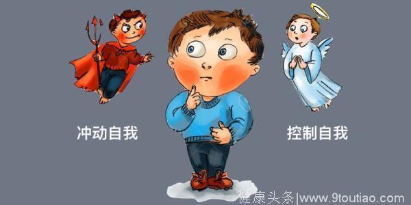 总感觉管不住自己是一种怎样的心理？心理学家：相当正常