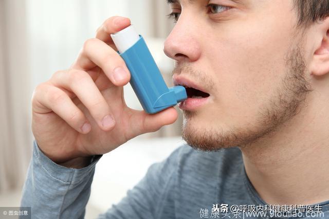 哮喘的控制期、调理期、维持期治疗方法有什么？有哪些食疗方法？