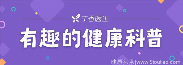 年轻人急需的 11 个养生小工具