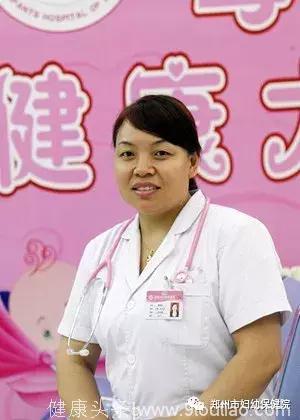 瘢痕子宫孕妈持续枕后位也成功顺产了！郑州市妇幼保健院真牛！