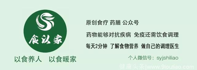 生姜红糖使用详解，这些人不能喝生姜红糖