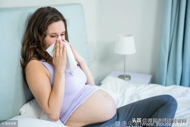 备孕妈妈注意，这4个症状，你以为是感冒，其实有可能是怀孕了！