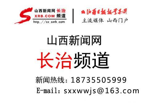 专业知识护航百姓心理健康 全市第二轮专家大巡讲活动收官