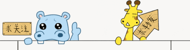 心理测试：凭直觉选一张锦鲤运势图，测你在事业上是否成功？