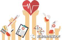 《祝您健康》昭通市中医院刘世明医生带你正确认识高血压和腰椎间盘突出