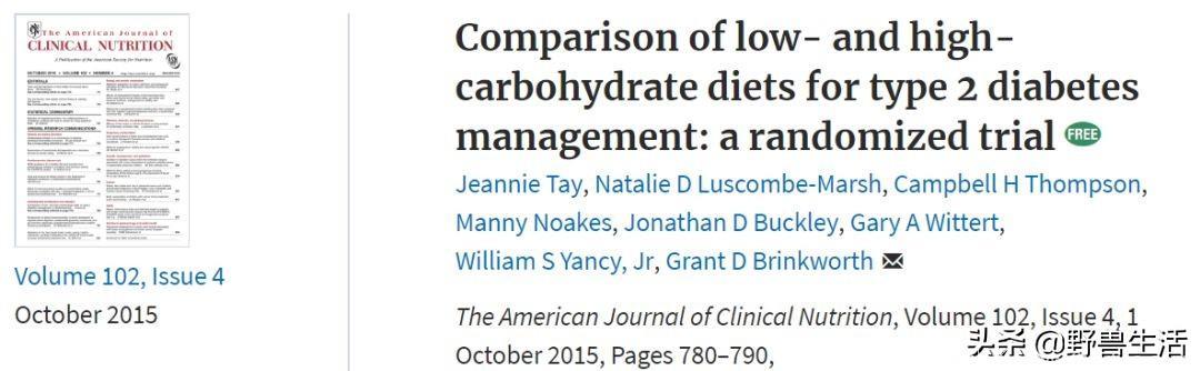美国糖尿病协会：花了68年，终于找到逆转糖尿病的饮食法……