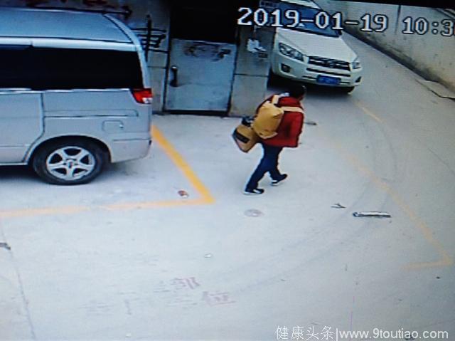 紧急寻人：广州32岁男子走失，患抑郁症，背黄色背包