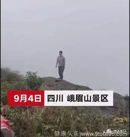 道家眼中的抑郁症：违背自然抗争的人都自杀了