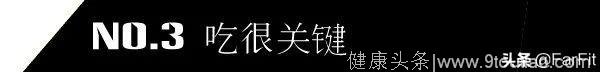 如何侧重于练出肌肉线条感，让健身痕迹更加凸显？