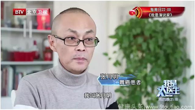 胃癌的“三把剑”，把把都致命！两个自测法，判断自己容不容易得胃癌