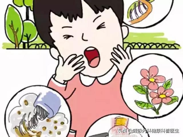 哮喘不发作你就当没事？哮喘是如何发生的，哮喘的最佳治疗方法