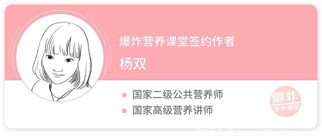 健康女人一生要养生7个好习惯，哪怕只能做到1个，身体也会有改变