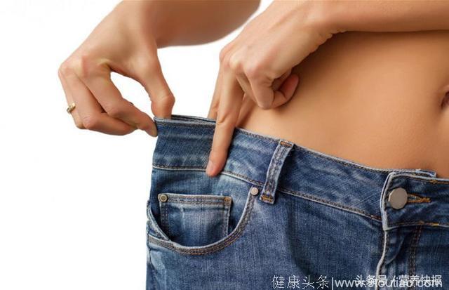 减肥期间，身体出现3个信号，恭喜，说明你开始“掉肉”了